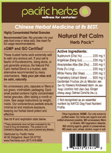 Load image into Gallery viewer, Pacific Herbs Pet Calm