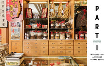 Load image into Gallery viewer, Healing Herbal Soups by Rose Cheung