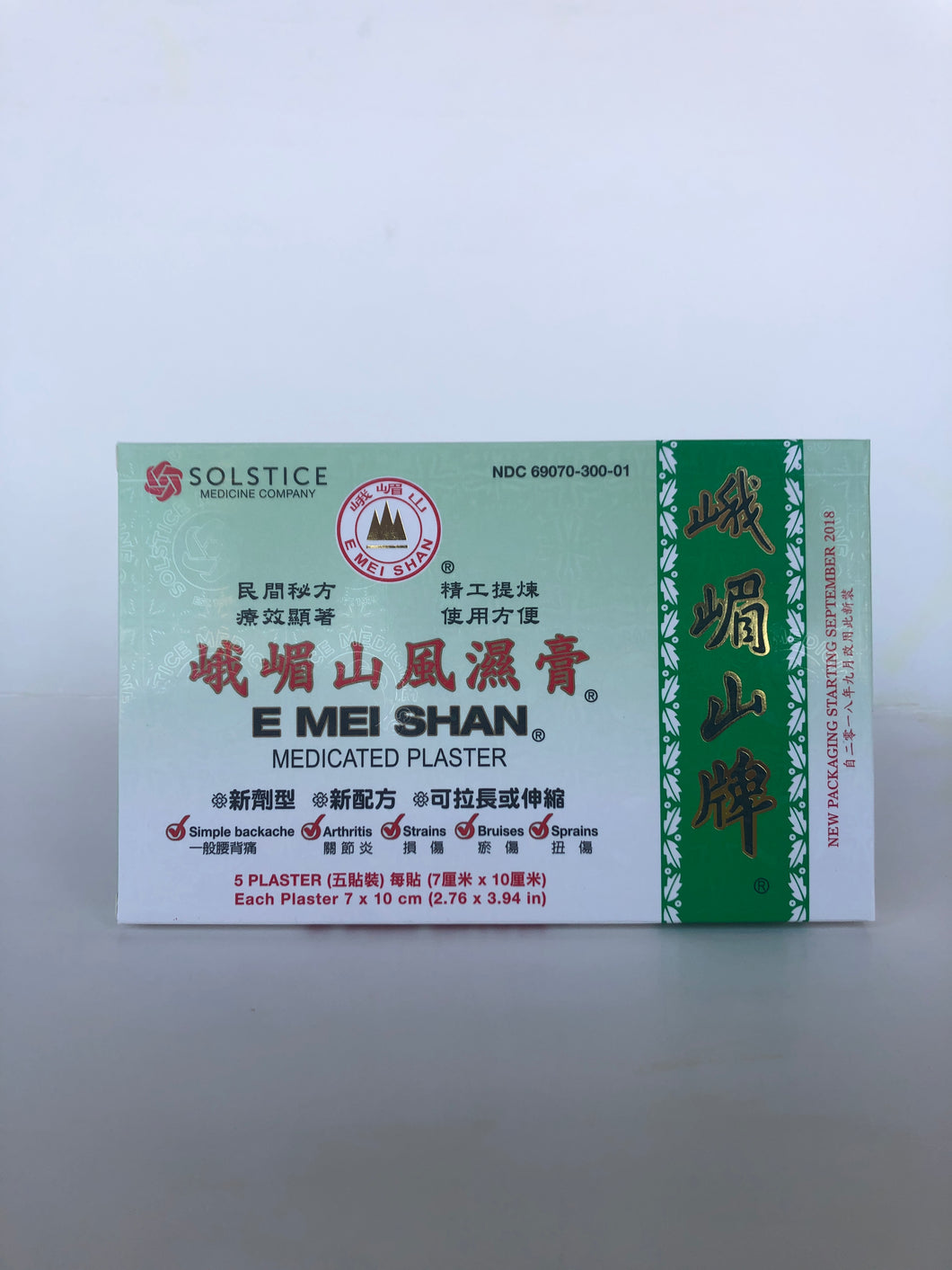 E Mei Shan (Jako Kokotsu) Medicated Plaster