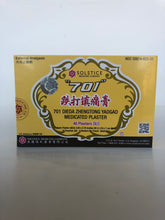 Load image into Gallery viewer, 701 Dieda Zhengtong Yaogao Medicated Plaster