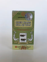 Load image into Gallery viewer, Chen Xiang Hua Qi Wan