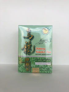 Oolong Xiaoke Tea