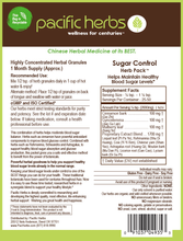 Load image into Gallery viewer, Pacific Herbs Sugar Control Herb Pack
