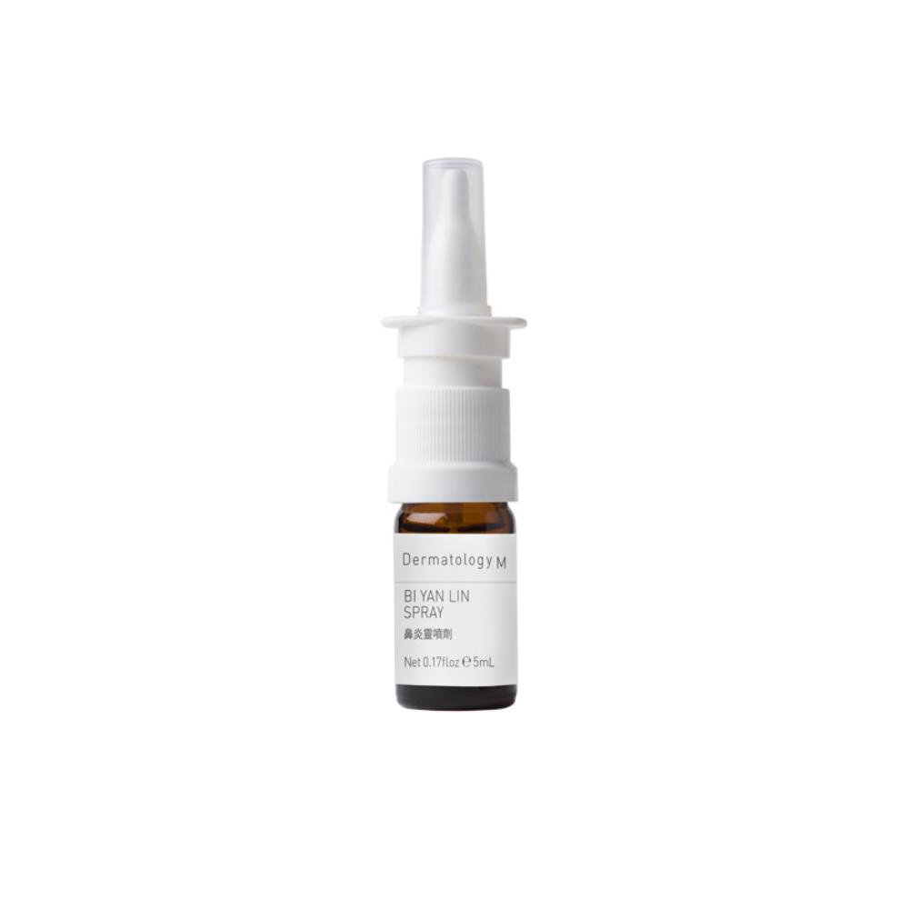 Bi Yan Ling Nasal Spray