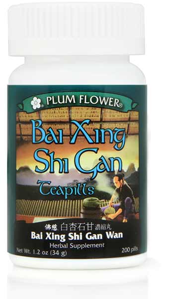 Bai Xing Shi Gan Wan Teapills