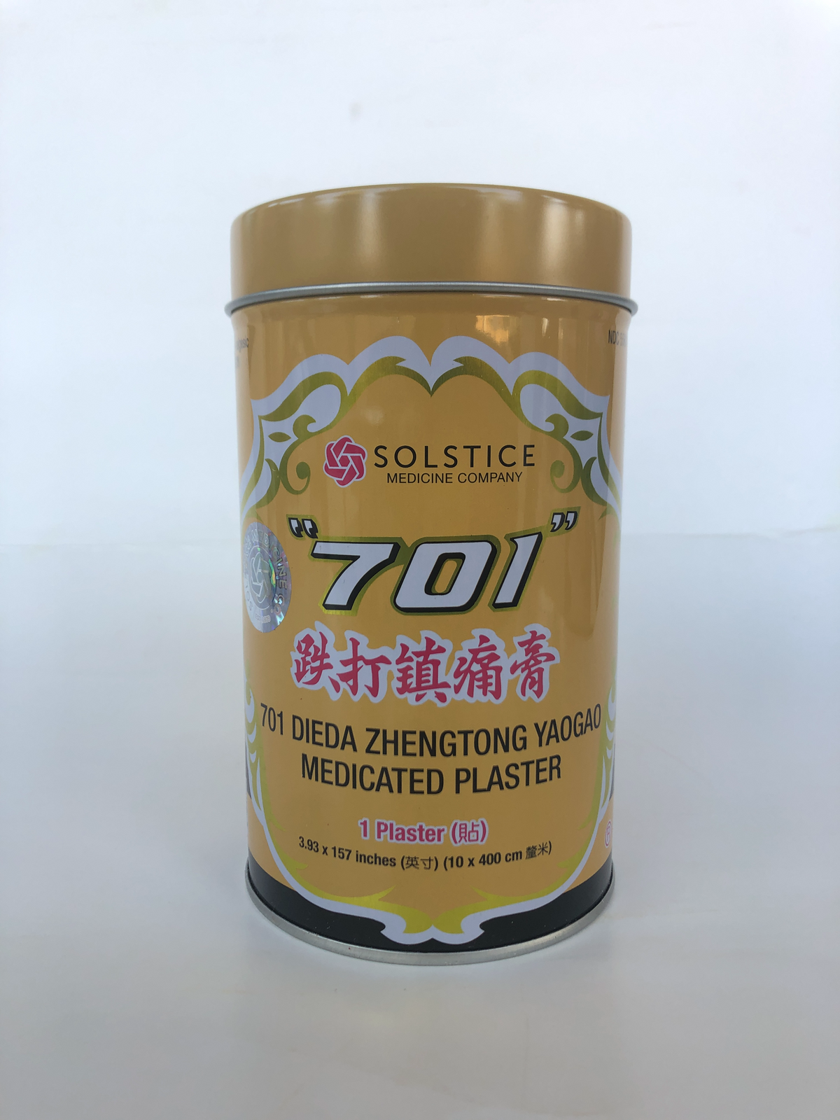 701 Dieda Zhengtong Yaogao Medicated Plaster
