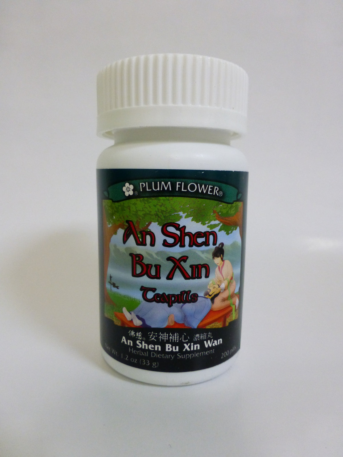An Shen Bu Xin Wan 