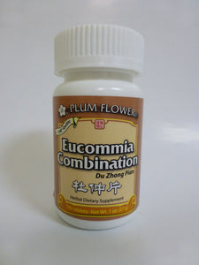 Eucommia Combination (Du Zhong Pian)