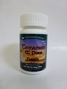 Cinnamon & Poria Teapills (Gui Zhi Fu Ling Wan)