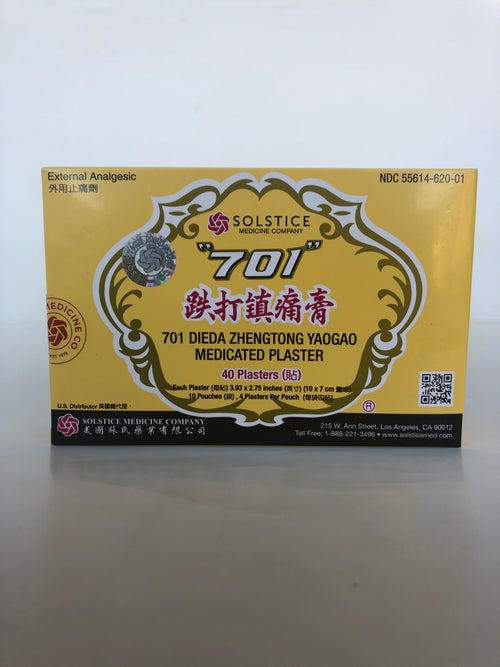 701 Dieda Zhengtong Yaogao Medicated Plaster