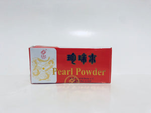 Zhen Zhu Mo (Pearl Powder)