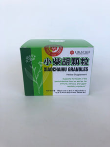 Xiao Chai Hu Granules