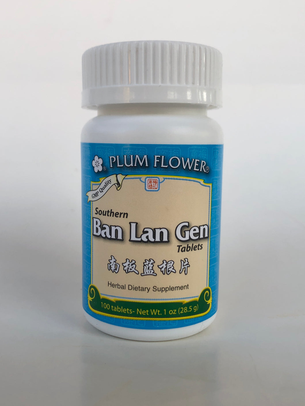 Ban Lan Gen Tablets