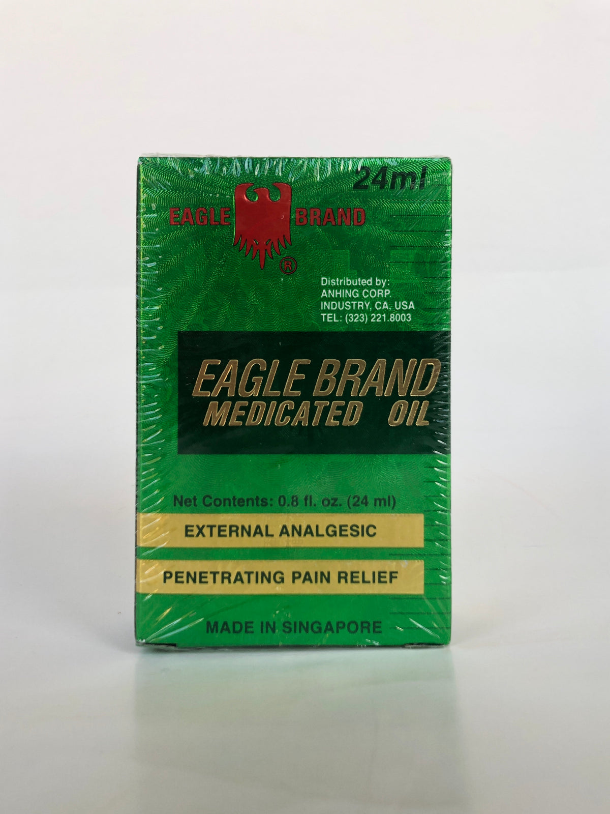 Eagle Brand Medicated Oil