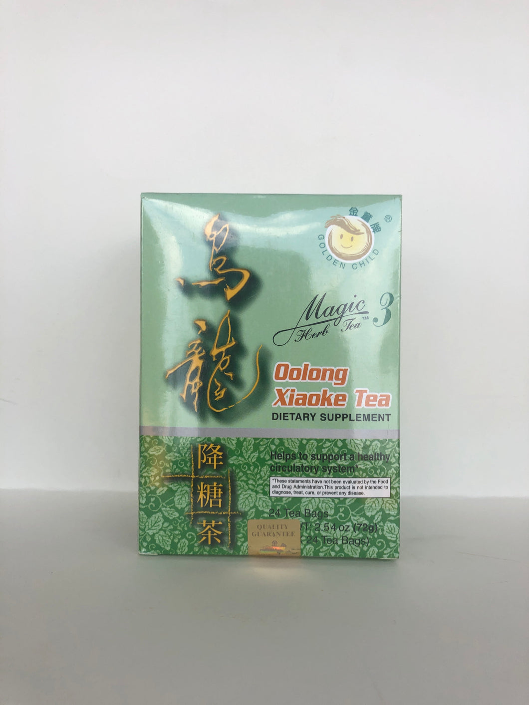 Oolong Xiaoke Tea