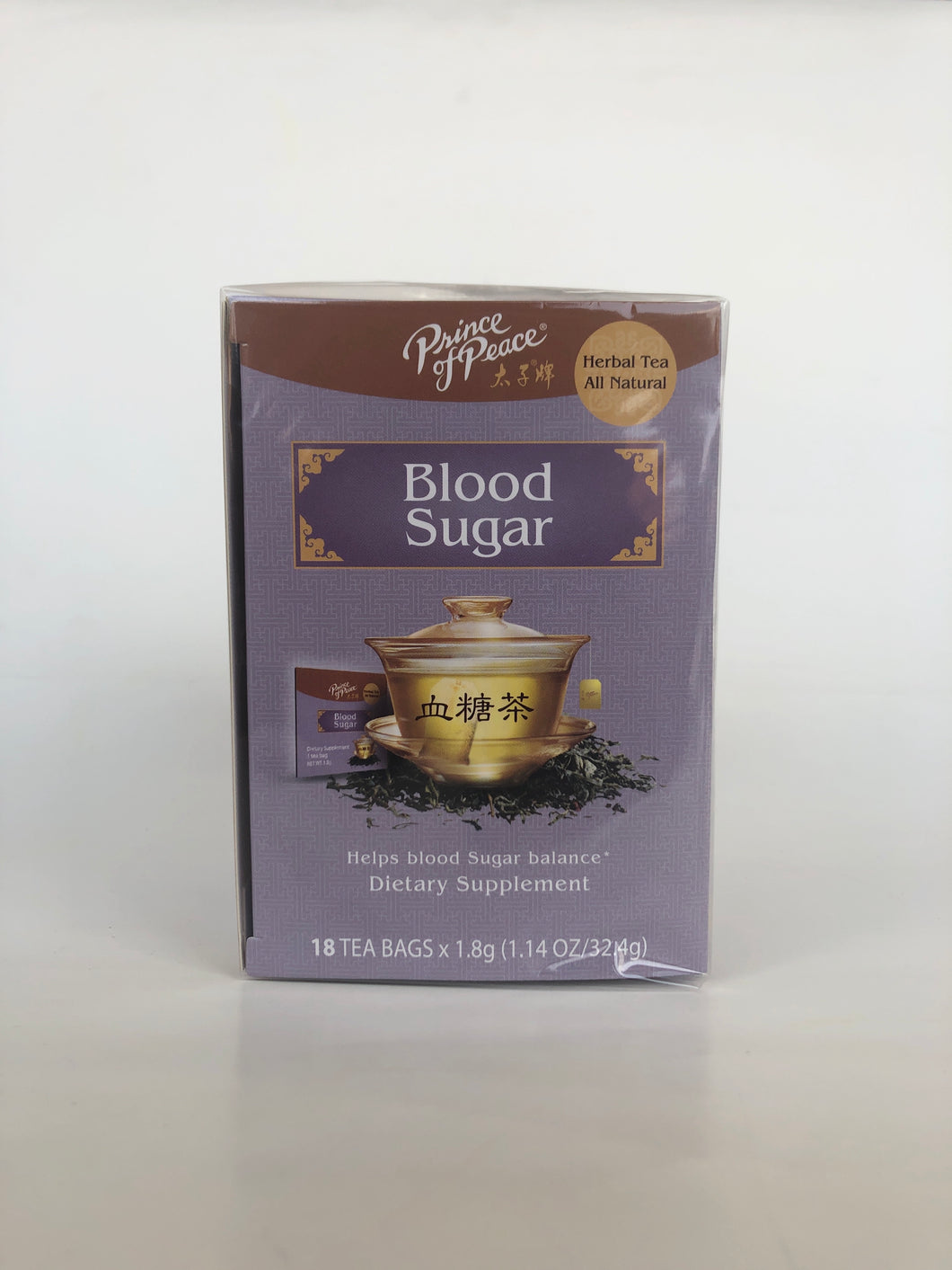 Blood Sugar Herbal Tea