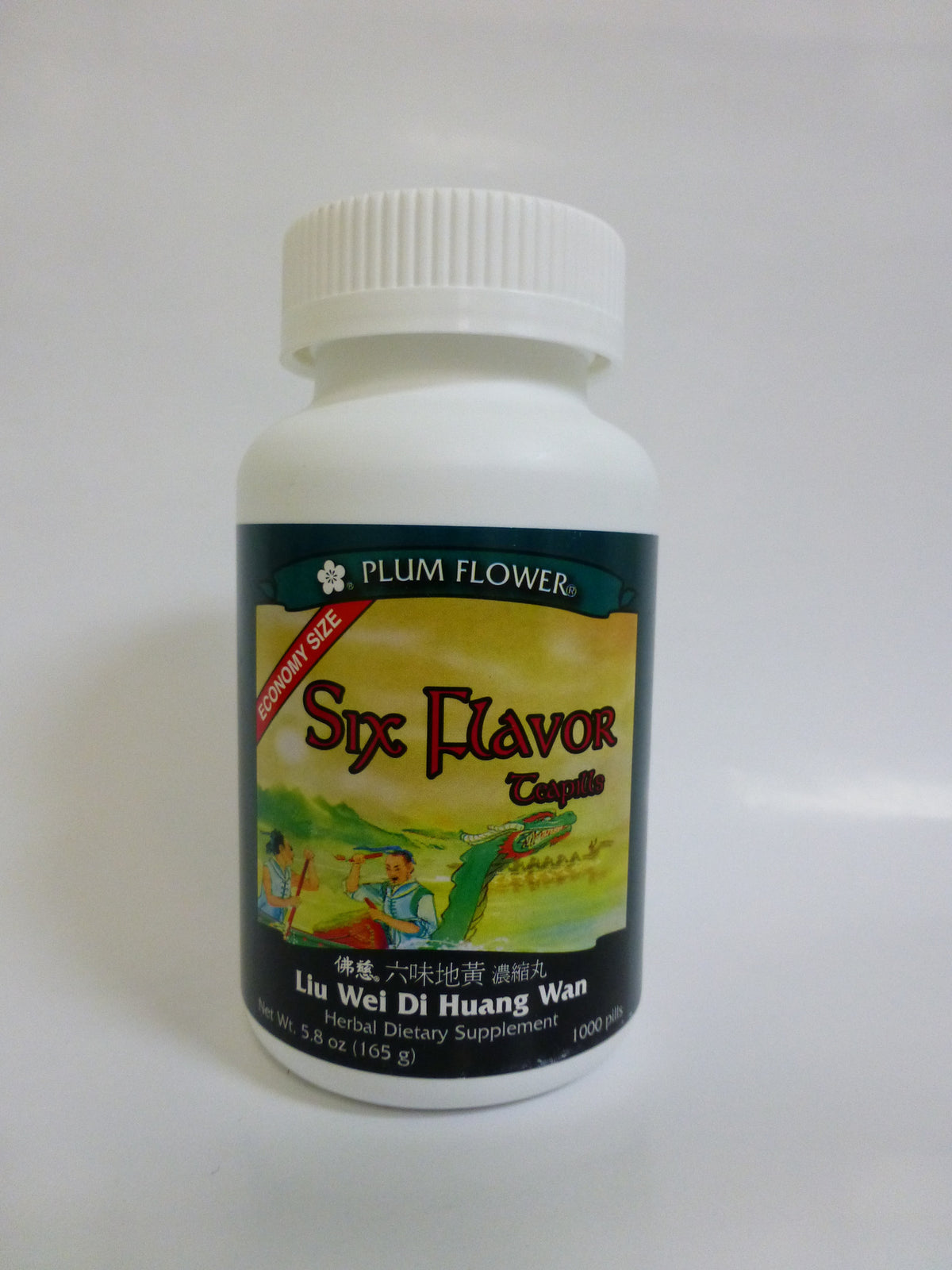 Liu Wei Di Huang Wan (Six Flavor Teapills)