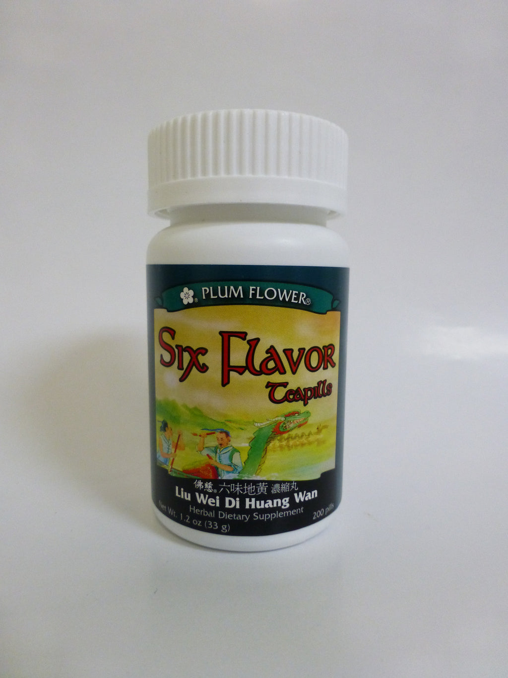 Liu Wei Di Huang Wan (Six Flavor Teapills)