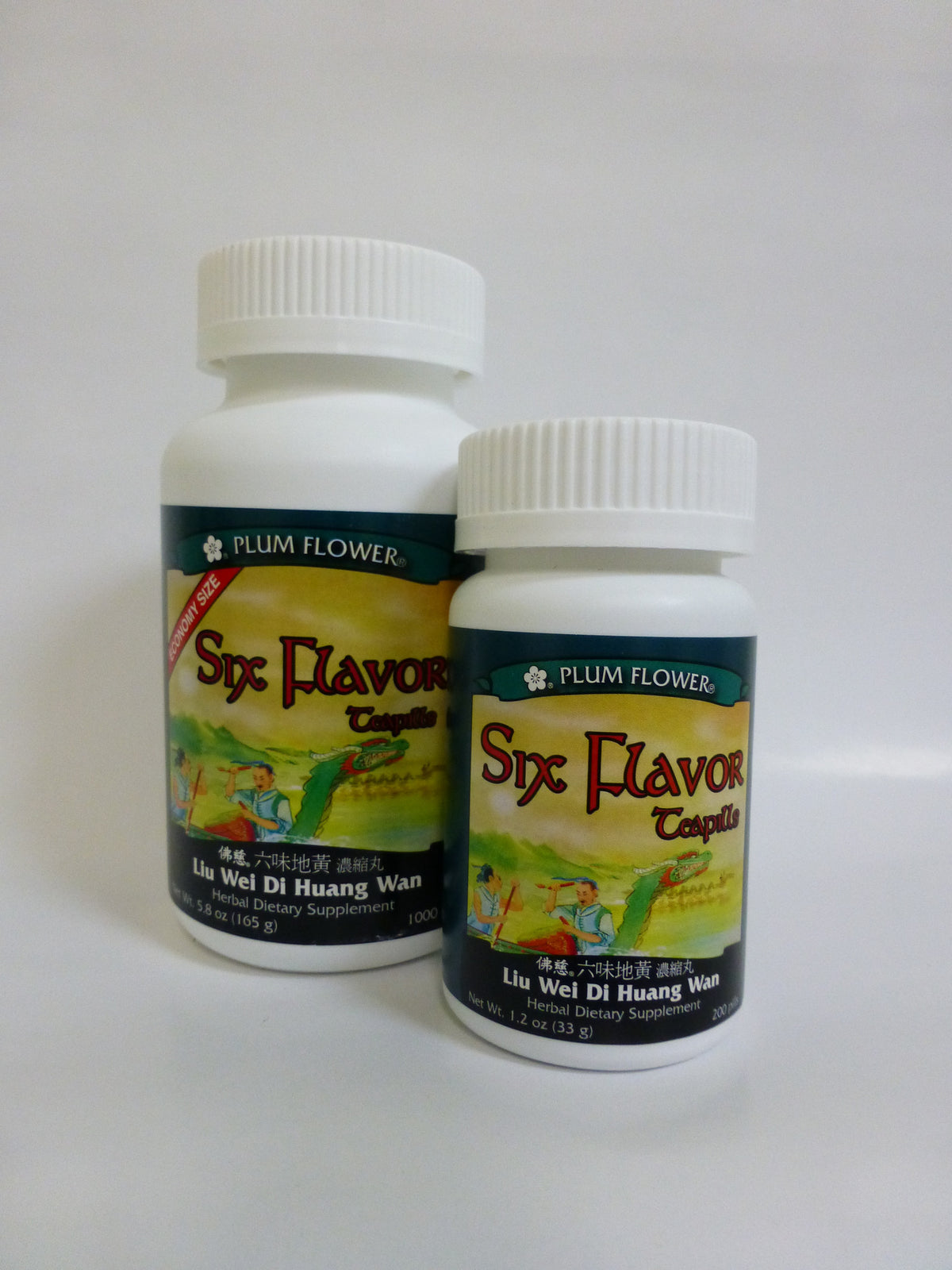 Liu Wei Di Huang Wan (Six Flavor Teapills)