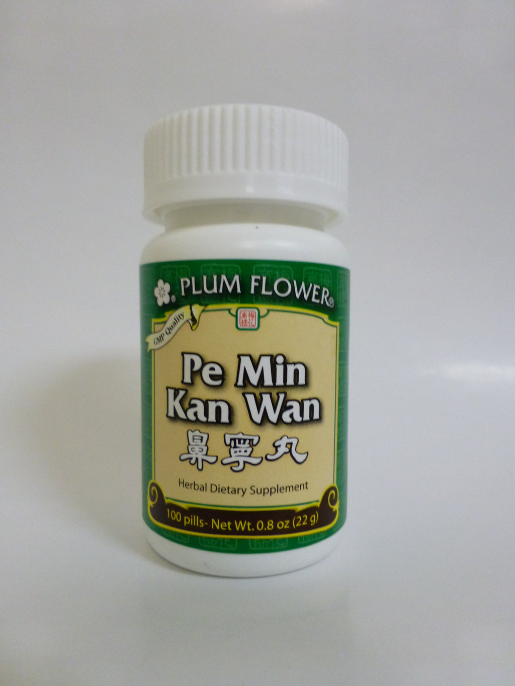 Pe Min Kan Wan