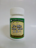 Pe Min Kan Wan