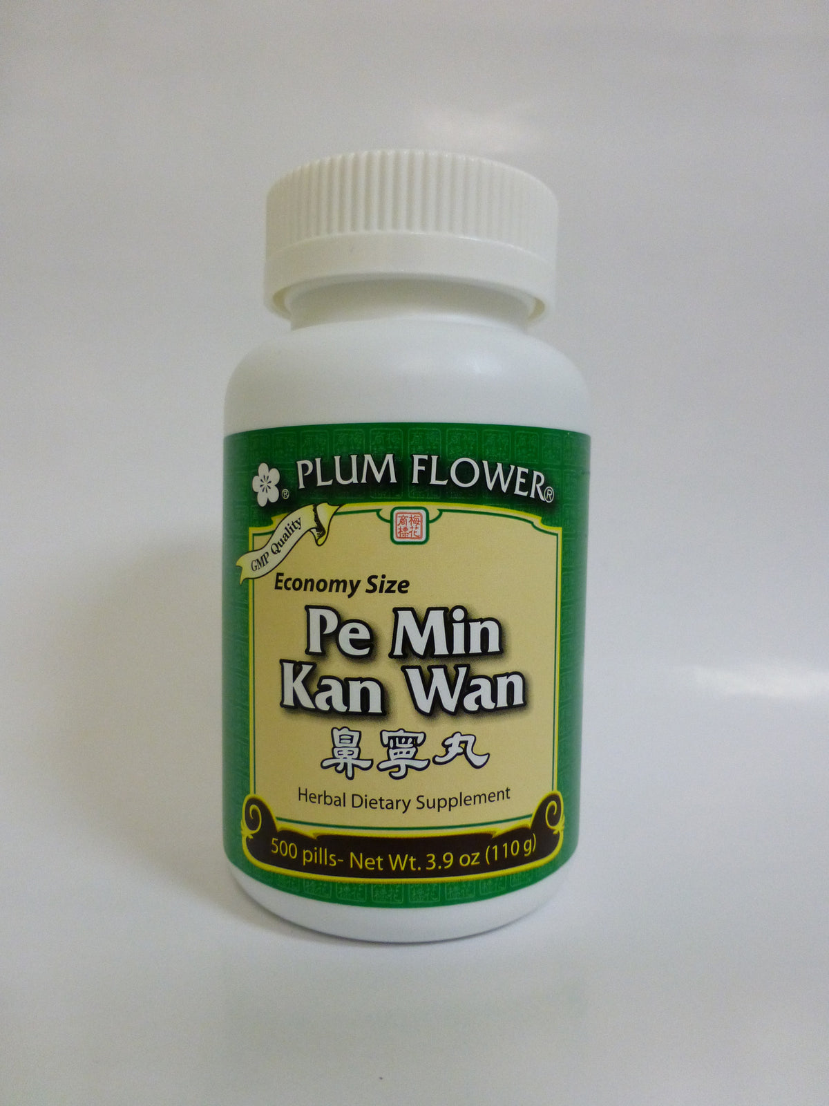 Pe Min Kan Wan