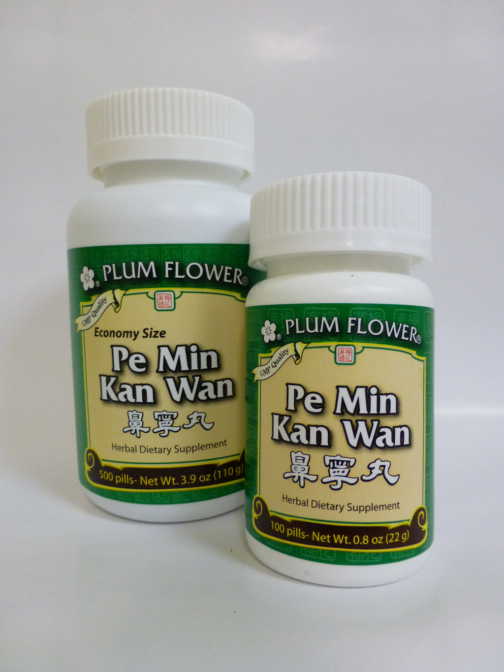 Pe Min Kan Wan