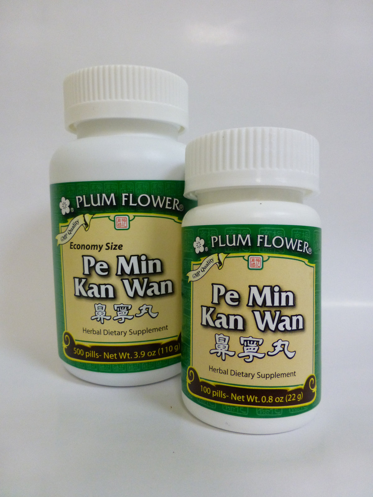 Pe Min Kan Wan
