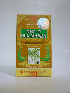 Qing Qi Hua Tan Wan