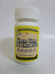 Shen Ling Bai Zhu Pian