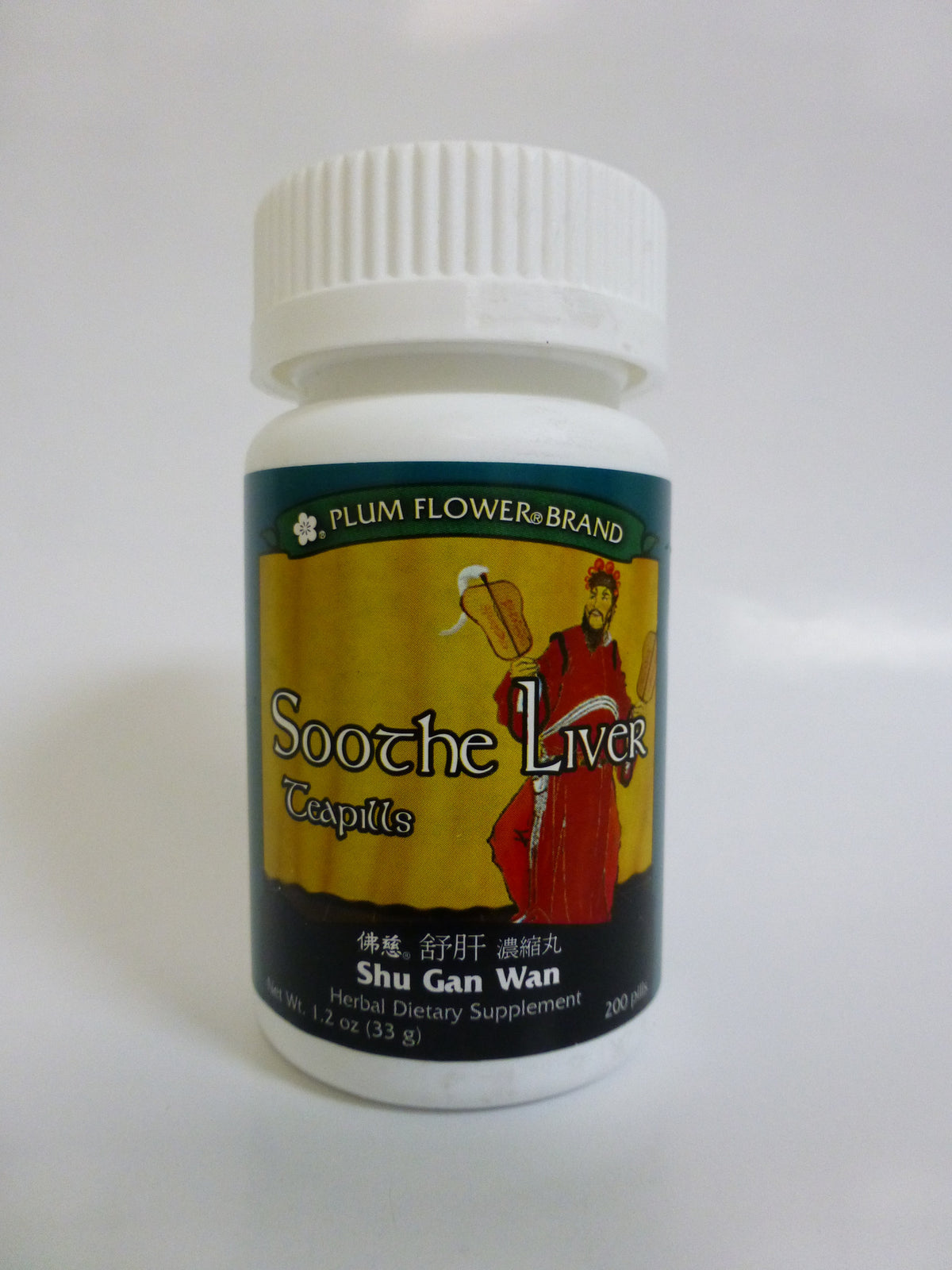 Shu Gan Wan (Soothe Liver Teapills)