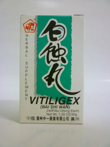 Bai Shi Wan (Vitiligex Pills)