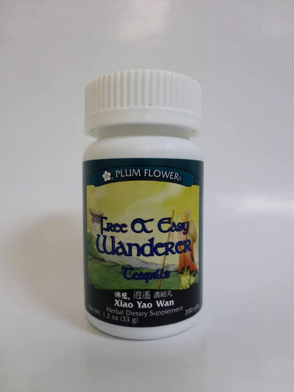 Xiao Yao Wan (Free & Easy Wanderer)