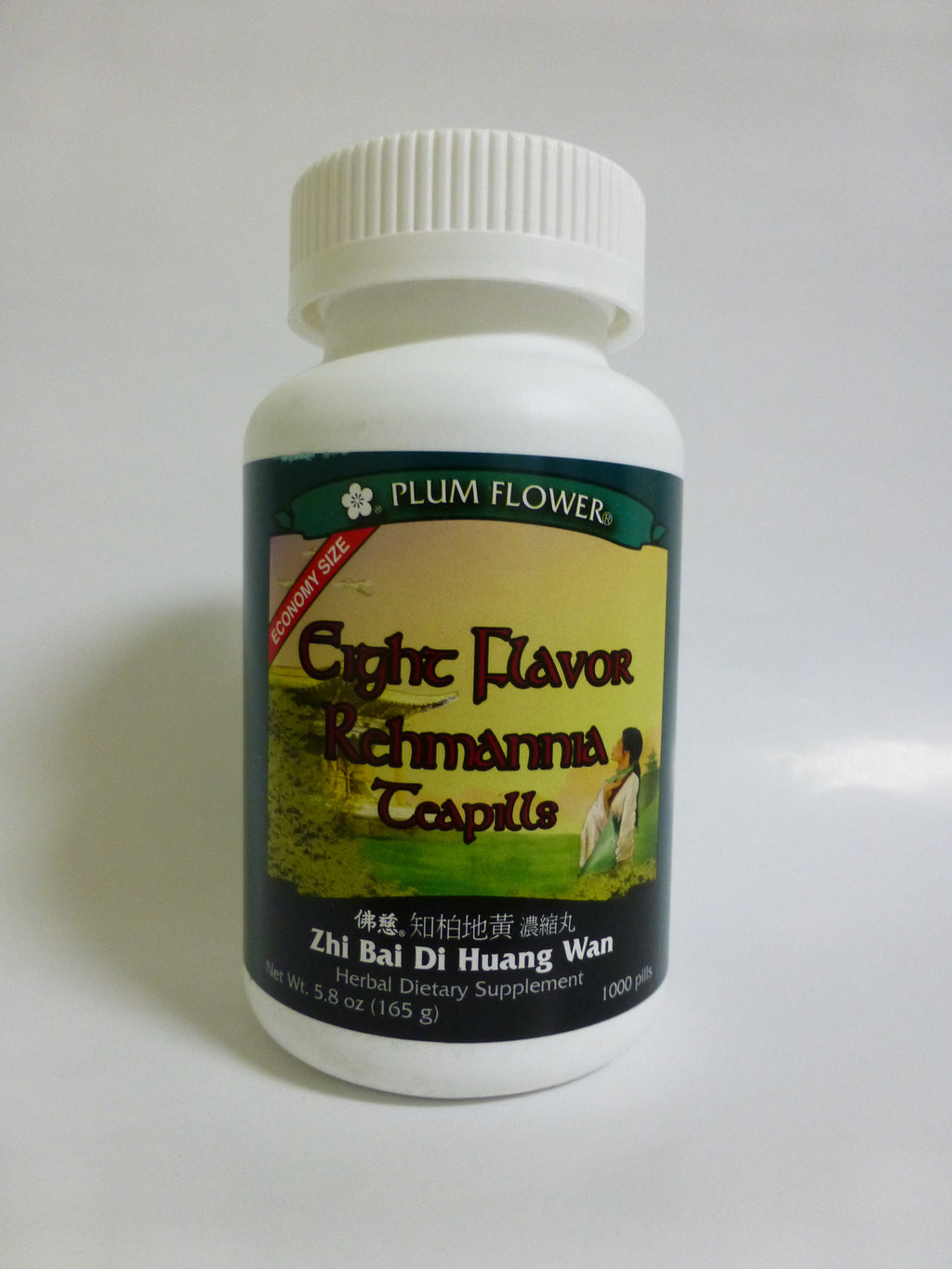 Zhi Bai Di Huang Wan (Eight Flavor Rehmmania)
