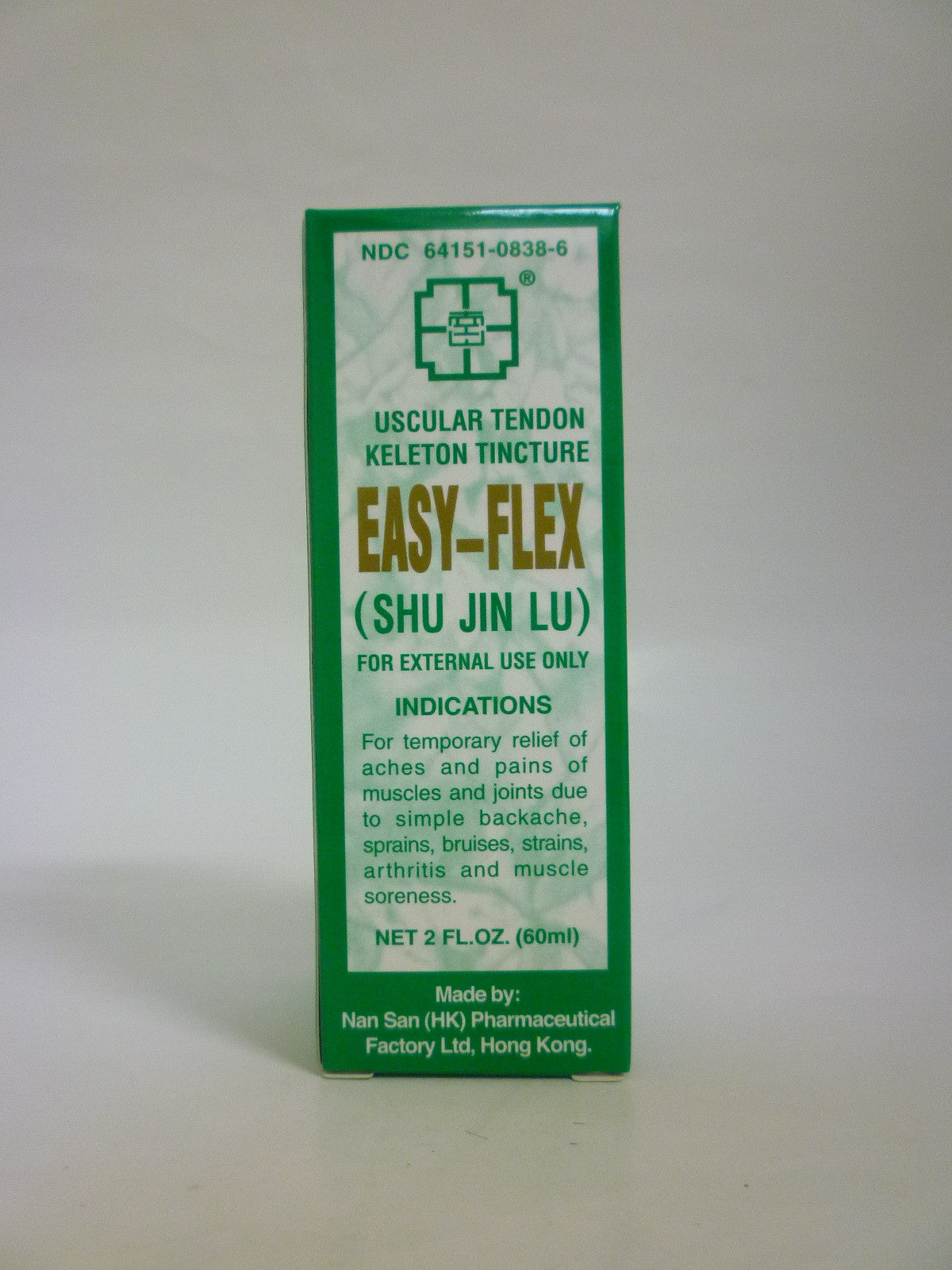 Easy Flex (Shu Jin Lu)
