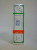 Kwan Loong Oil