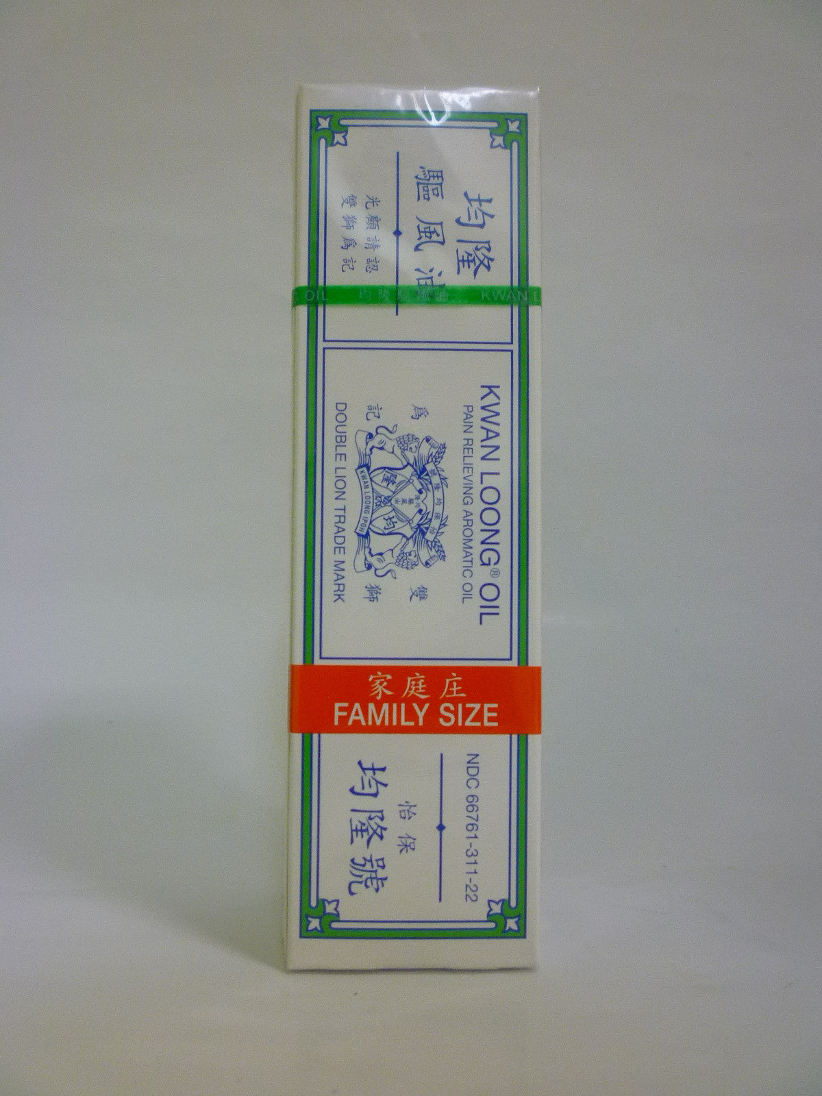 Kwan Loong Oil