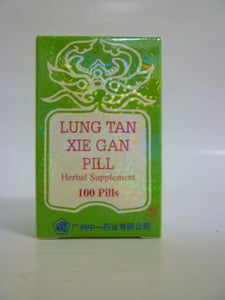 Lung Tan Xie Gan Pian