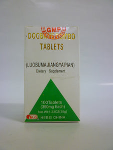 Luo Bu Ma Jiang Ya Pian (Dogbane Combo Tablets)