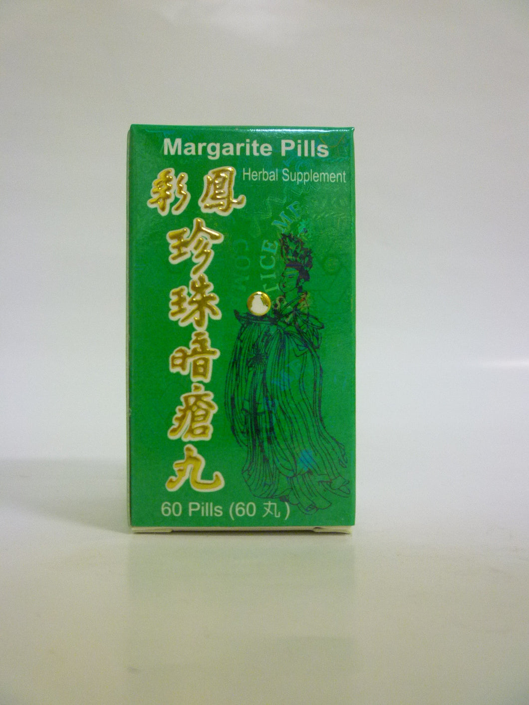 Margarite Pills