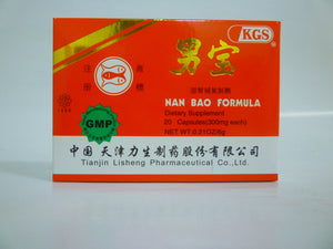 Nan Bao Formula
