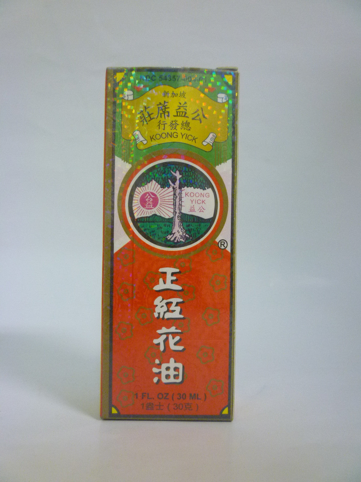 Red Flower Oil