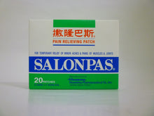 Load image into Gallery viewer, Salonpas Plaster
