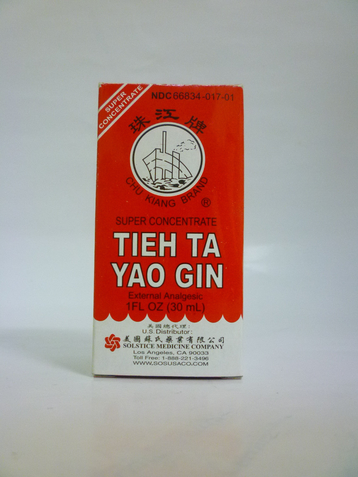 Tieh Ta Yao Gin